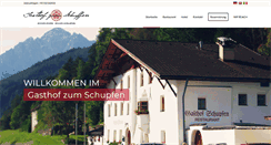 Desktop Screenshot of gasthof-zum-schupfen.at